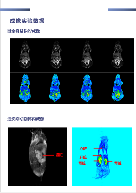 1729670528459777.png 7fb5a4346c3d3ddb7f61ea6a56c5b9b.png